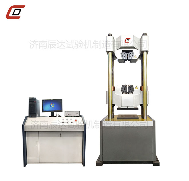 WAW-600E伺服液壓試驗機(jī)