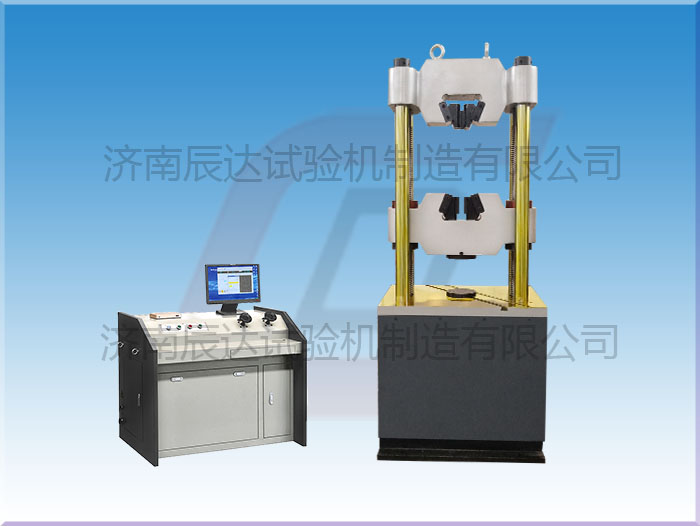 WEW-300D材料試驗機(jī)使用前有哪些準(zhǔn)備工作?